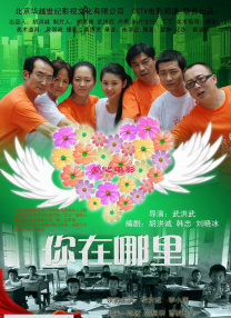 精品国偷自产在线